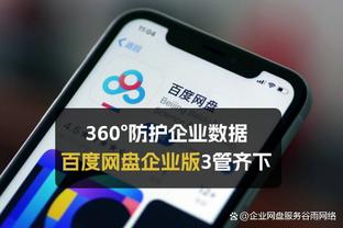 新利18体育登录官网中心截图1